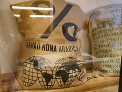 -% Arabica(京都东山店)