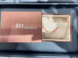 -周生生Chow Sang Sang(东方店)