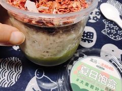 大麦若叶燕麦杯-盒马鲜生(金桥国际广场店)