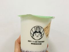 -我是酸奶君(壹方城店)