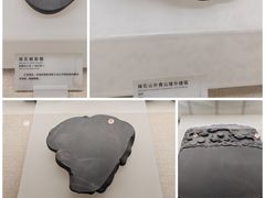 -广东省博物馆