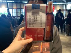 -壹盏灯(惠农店)