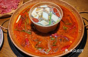 Sour Spicy Mushroom Mother-Child Pot