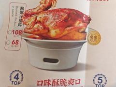 -皓景海鲜·地标美食(双月湾店)