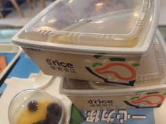 -德克士(什邡永辉超市店)