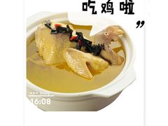 -徽镇小厨·经典徽菜(马连道店)