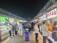 -大学城夜市大排档(凤栖路店)