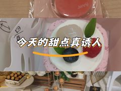 -静宜和她的朋友(星海广场店)