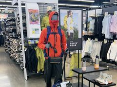 -迪卡侬(大英山店)