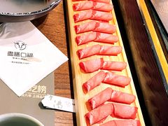 一米牛舌-盡膳口福跷脚牛肉火锅(晶耀前滩店)