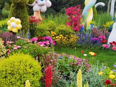 -上海共青森林公园