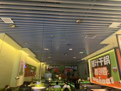-淘蛙(潮州财富中心店)