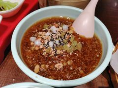 青岩古镇糕粑稀饭-丝恋丝娃娃(逸天城国贸店)