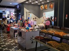 -凯德广场(学府店)