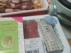 -新石器烤肉(中房金谊广场店)