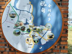 -祝甸砖窑文化馆