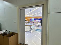-中国移动通信集团上海有限公司