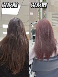 -BOF HAIR BY HONTO