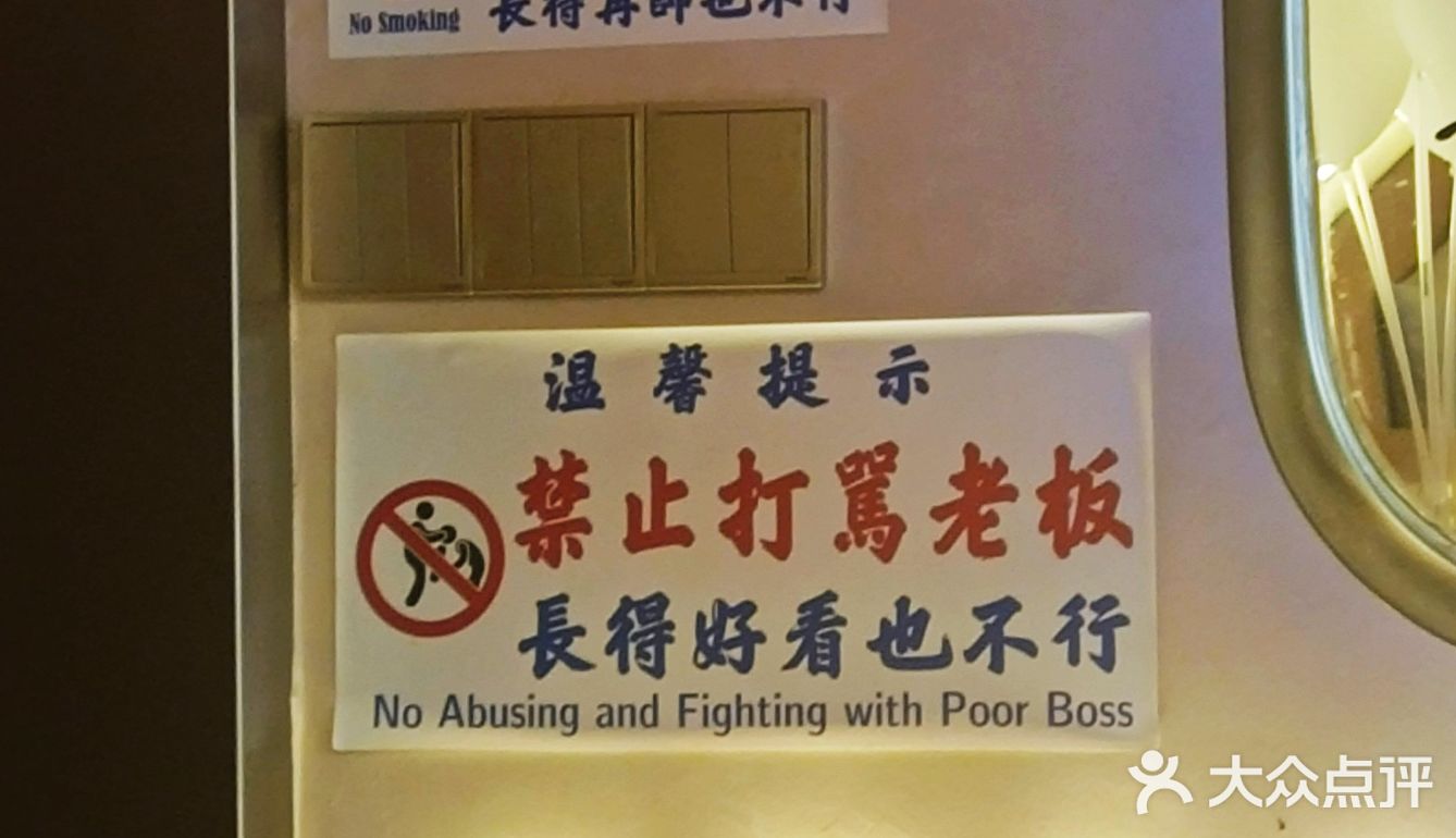 奶油培根意面