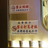 奶油培根意面