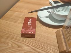 -老福洲·三十年福州味(斗东店)