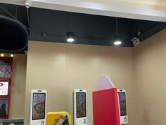 -永和大王(宜山店)