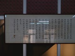 -新陶陶酒家
