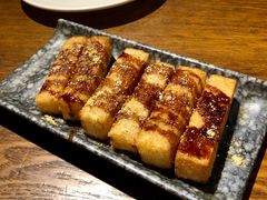红糖糍粑-付小姐在成都(五道口店)