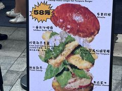 -龙湖杭州滨江天街