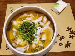 榕意藤椒鱼-榕意·川味之美(深业上城店)