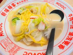 -每味每客·重庆麻辣烫(国泰店)