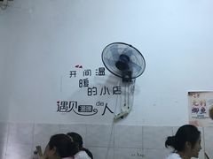-老街无刺鲫鱼