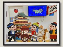 -美吉姆儿童发展中心(远洋中心店)