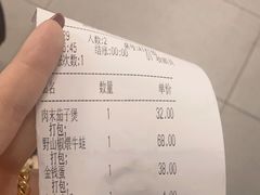 -潇湘阁(三里屯SOHO店)