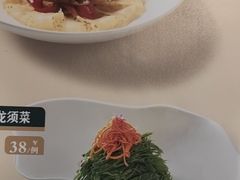 -秦月轩·陕西家乡菜(阜成路·五棵松店)