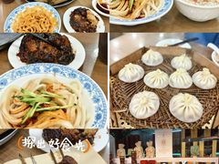 -西安贾三灌汤包·回坊小吃·清真炒菜(北院门总店)
