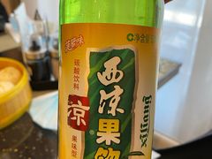 -飞天大厦清真餐厅