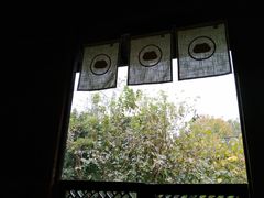 -烟水渔庄餐厅(西溪湿地店)