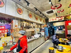 -嘉州鲜知味钵钵鸡(奎星楼店)