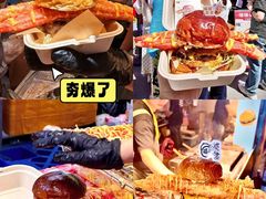 -凯德广场(学府店)