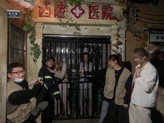 -棂笼·深度沉浸密室(武汉旗舰店)