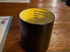 -胡桃里音乐酒馆(四道口店)