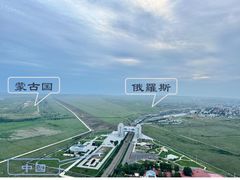 -魅力边城旋转餐厅