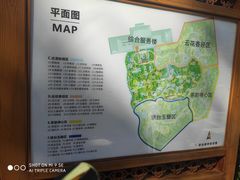 -七彩云南古滇温泉山庄