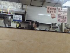 -朝阳路拉面店