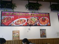 大堂-重庆烧鸡公火锅(簋街店)
