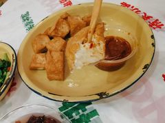 爆浆豆腐-东排食堂长沙小吃大排档(五一广场店)