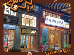 -恩泽家·果味坛子韩国炭火烤肉(白石龙店)