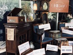 -杂咖zacup(领展中心城店)