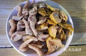 Shrimp Oil Chicken Feet